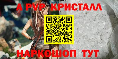 кокаин колумбия Аргун
