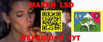 кокаин колумбия Аргун