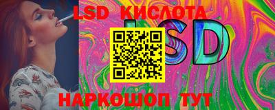 кокаин колумбия Аргун
