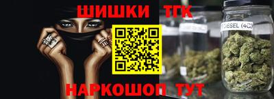 кокаин колумбия Аргун