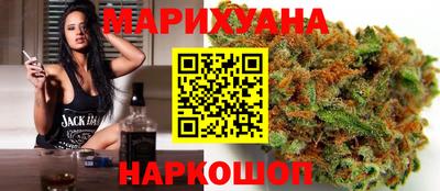 кокаин колумбия Аргун
