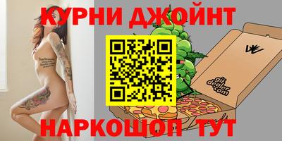 кокаин колумбия Аргун