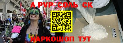 кокаин колумбия Аргун