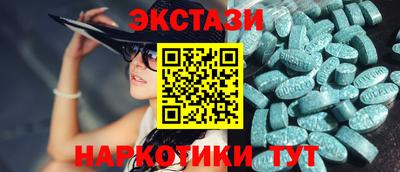 кокаин колумбия Аргун