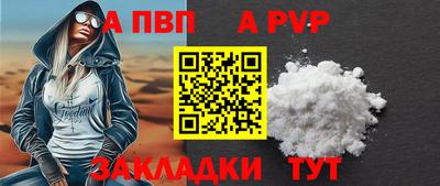 кокаин колумбия Аргун