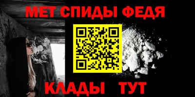 бутират Апрелевка