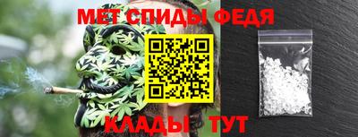 шишки Апшеронск