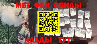шишки Апшеронск