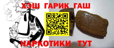 кокаин колумбия Аргун