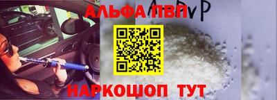 кокаин колумбия Аргун