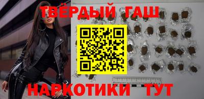 кокаин колумбия Аргун