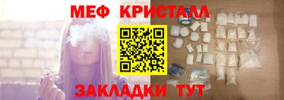 кокаин колумбия Аргун