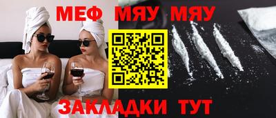 кокаин колумбия Аргун