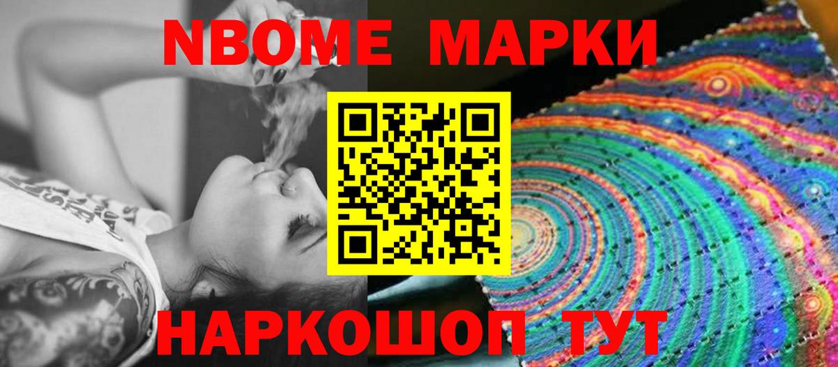 ЛСД экстази  ЛСД экстази кислота  Вход с VPN  Городец  Лсд 25 экстази ecstasy 